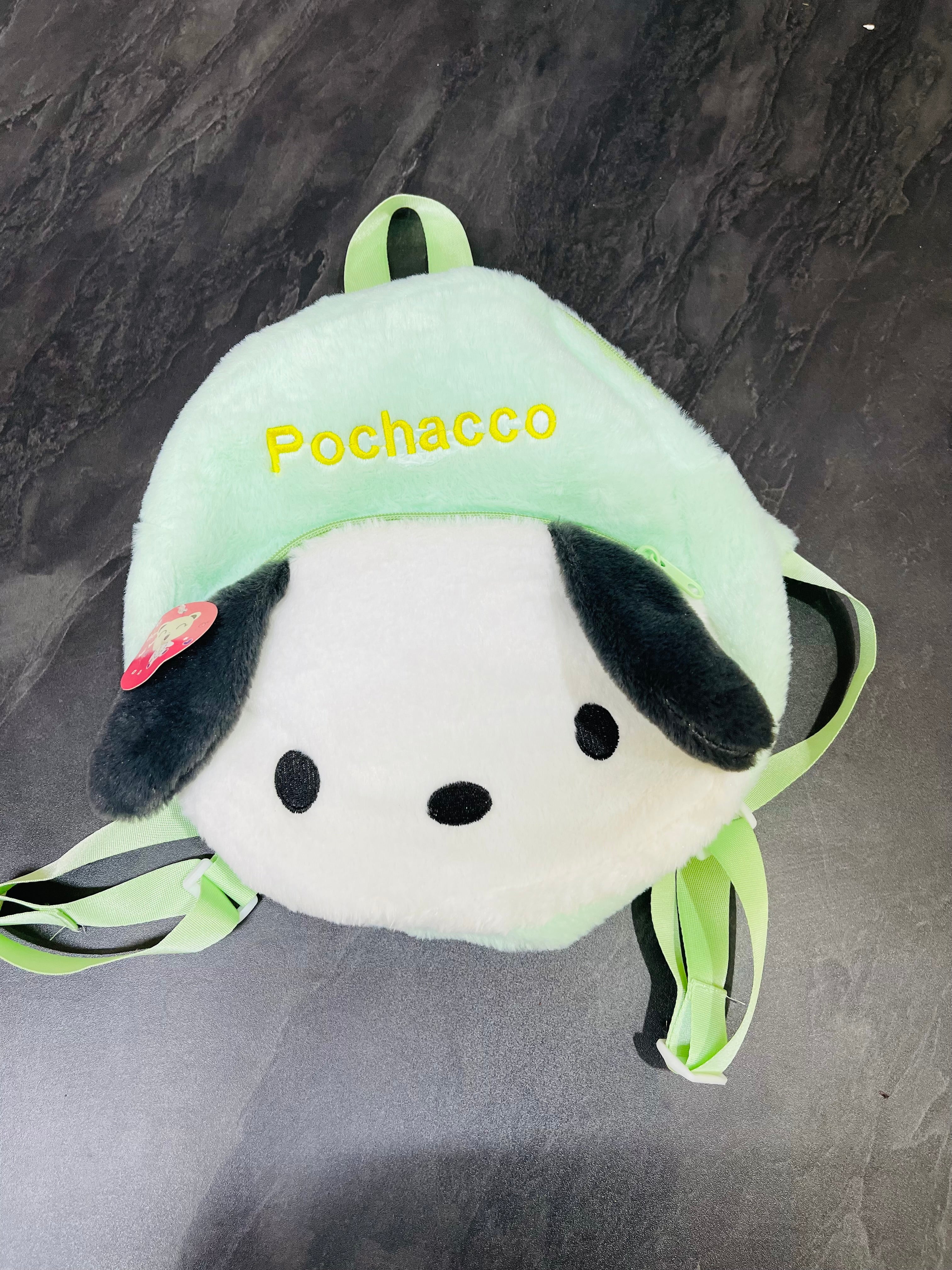 Adorable Kitty & Kuromi Plush Bags – Perfect for Kids!