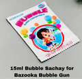 Bubble Gun Liquid Refill Sachet – 15ml