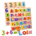 ABC Puzzle Board - 12 inches