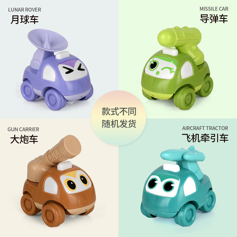 Pack of 4 Mini Cartoon Cars – Inertia Cars with Fun Accessories